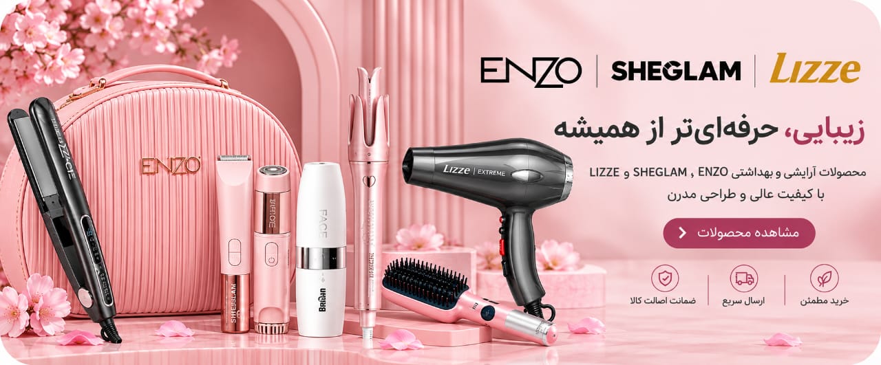 محصولات برقی